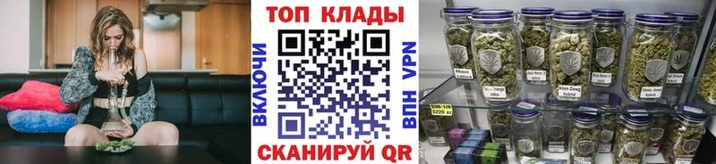 Купить наркоту Конаково Амфетамин  КОКАИН 