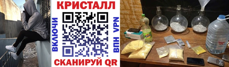 Амфетамин 97%  Конаково 