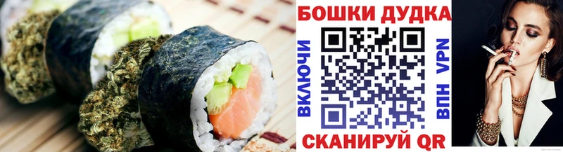 где купить наркоту  Конаково  Еда ТГК конопля 