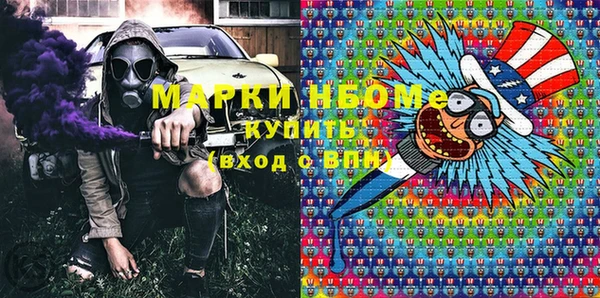 jwh Переславль-Залесский