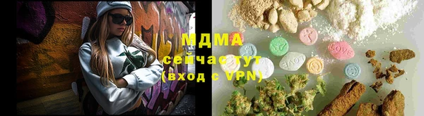 PSILOCYBIN Пересвет