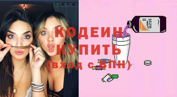 jwh Переславль-Залесский