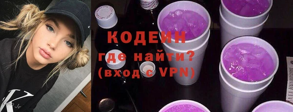 винт Пестово
