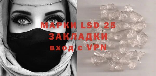 винт Пестово