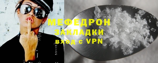 PSILOCYBIN Пересвет
