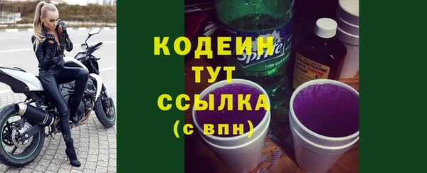 jwh Переславль-Залесский