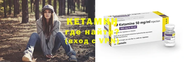 PSILOCYBIN Пересвет