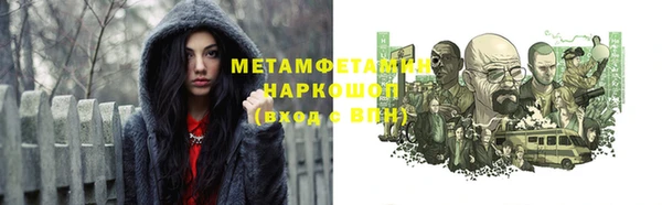 jwh Переславль-Залесский