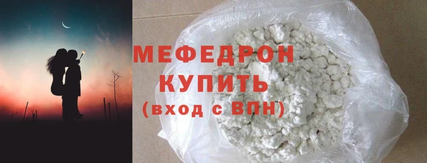 винт Пестово