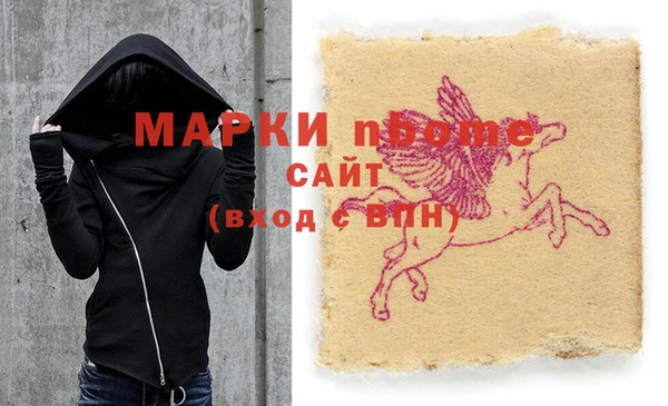 jwh Переславль-Залесский