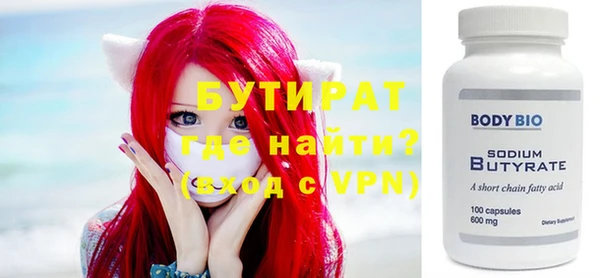 jwh Переславль-Залесский