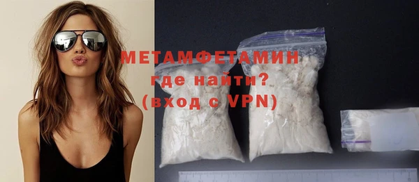 jwh Переславль-Залесский