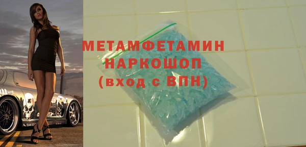 jwh Переславль-Залесский
