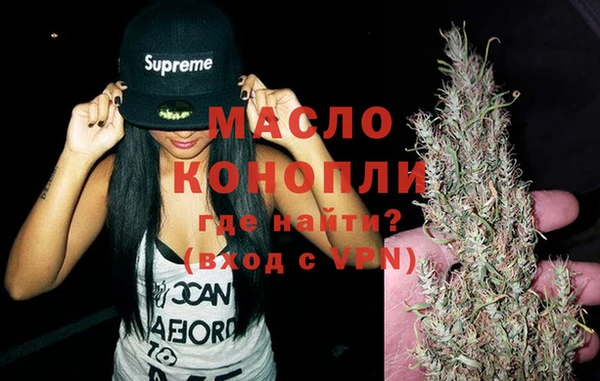 PSILOCYBIN Пересвет