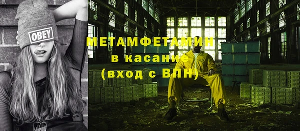 jwh Переславль-Залесский