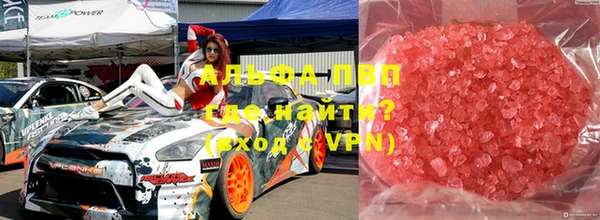 винт Пестово