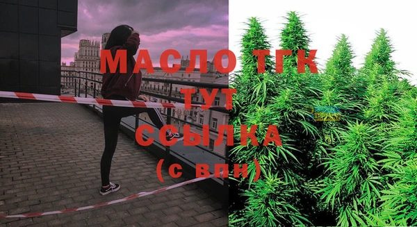 jwh Переславль-Залесский