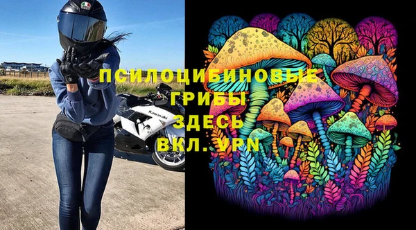 jwh Переславль-Залесский