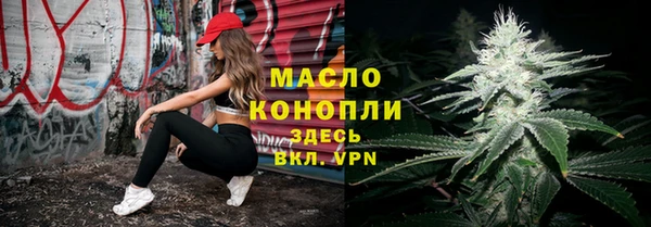 jwh Переславль-Залесский