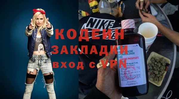 винт Пестово