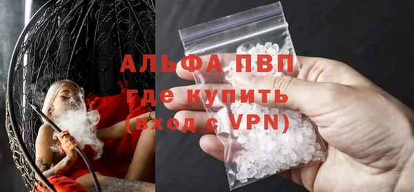 jwh Переславль-Залесский