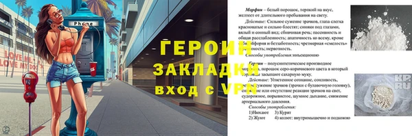 винт Пестово