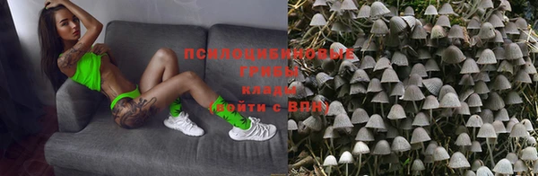 jwh Переславль-Залесский