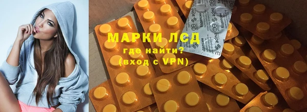винт Пестово