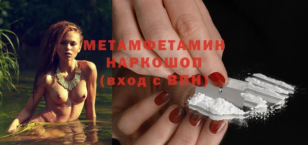 PSILOCYBIN Пересвет