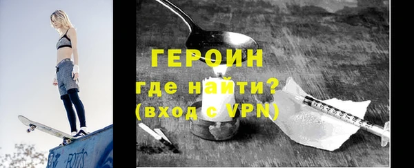 PSILOCYBIN Пересвет