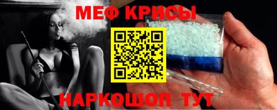 jwh Гусиноозёрск