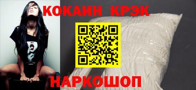jwh Гусиноозёрск