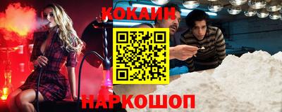 jwh Гусиноозёрск