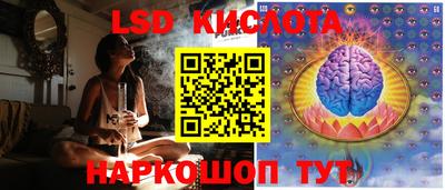 jwh Гусиноозёрск