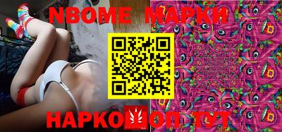 jwh Гусиноозёрск