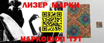 jwh Гусиноозёрск