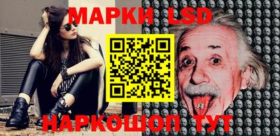 jwh Гусиноозёрск