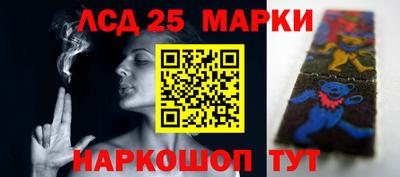 ALPHA-PVP Гусев