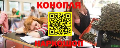 jwh Гусиноозёрск