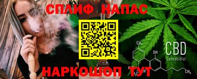 jwh Гусиноозёрск