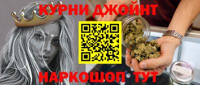 jwh Гусиноозёрск