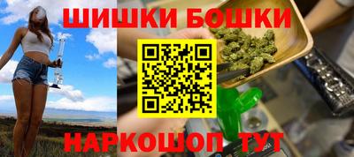 стаф Гусь-Хрустальный