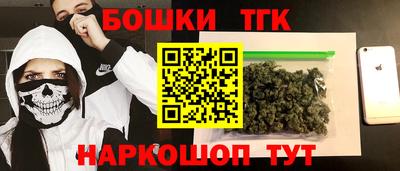стаф Гусь-Хрустальный
