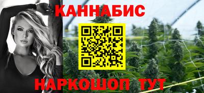 jwh Гусиноозёрск