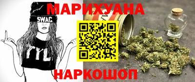 ALPHA-PVP Гусев