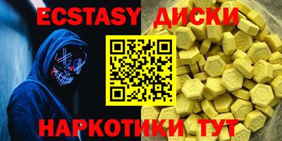 jwh Гусиноозёрск