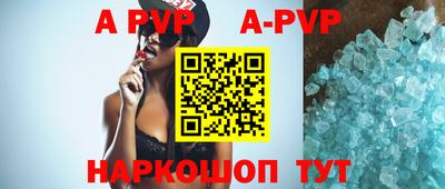 jwh Гусиноозёрск