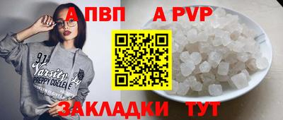 jwh Гусиноозёрск