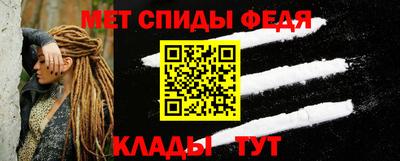 jwh Гусиноозёрск