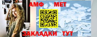 jwh Гусиноозёрск